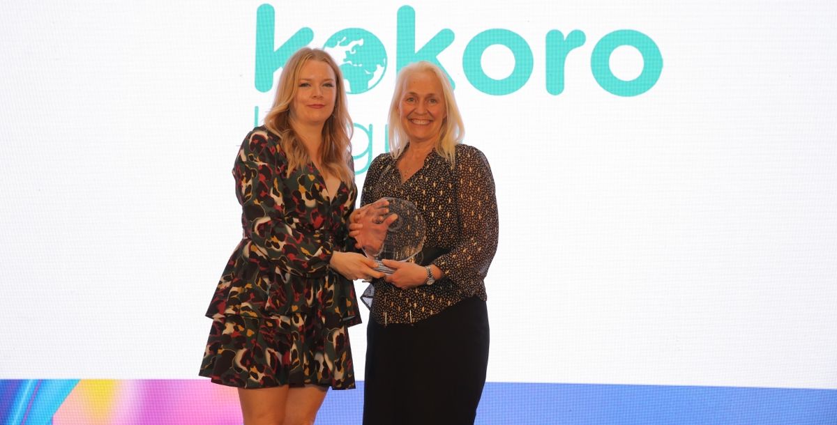 Gess education award for Kokoro Gess education award for Kokoro