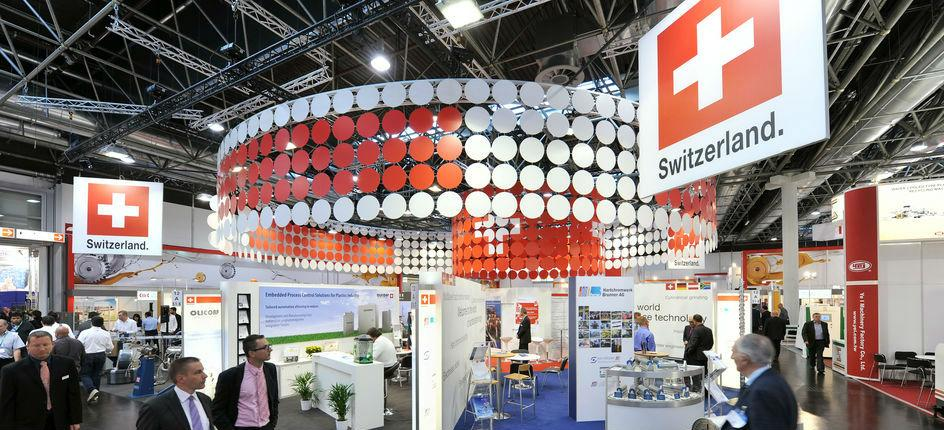 Swiss Pavilion