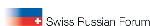 Swiss-Russian Award for Innovation launched
