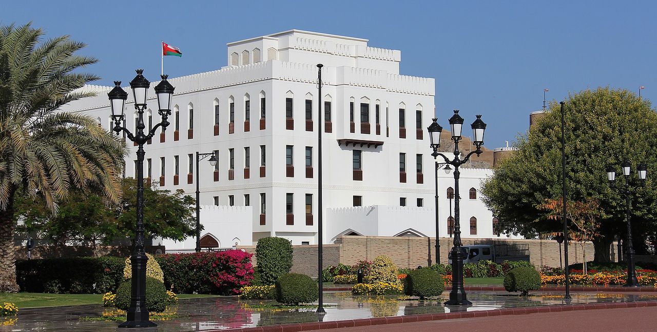 Muscat, Oman Muscat, Oman